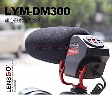 micro-lensgo-lym-dm300-3323