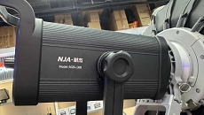 den-studio-nja-b526-l300-cob-300w-3918