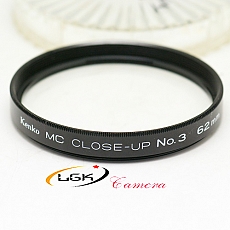 kenko-mc-colse-up-no3-62mm---moi-95-1410