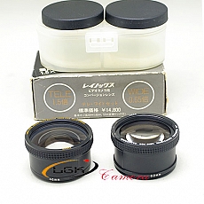 raynox-e-1565-065x-wide-angle-and-15x-teleconverter-lens---moi-95-2098