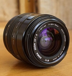 sigma-35-70-mm-f35-45-zoom-master-multi-coated-lens---moi-95-3444
