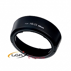 lens-hood-nikon-hb-33-for-18-55mm-af-s-ed-f-35-56-232