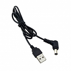 day-usb-5v-to-dc-25-mm-2630