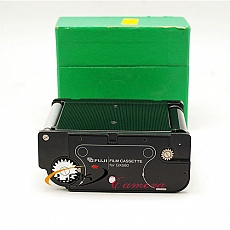 fujifilm-film-cassette-for-gx680---moi-95-1837
