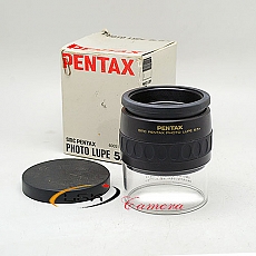 pentax-smc-photo-lupe-55x---moi-95-2003